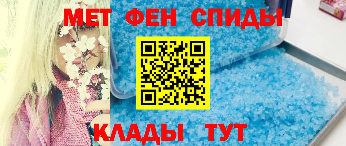 Ялуторовск  АМФ 98%  Вход с VPN 