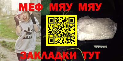 дмт Среднеуральск