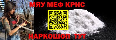 mdma Тверь