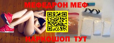 ГАЛЛЮЦИНОГЕННЫЕ ГРИБЫ Старая Купавна