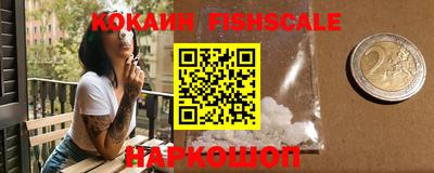 ГАЛЛЮЦИНОГЕННЫЕ ГРИБЫ Старая Купавна