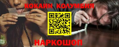ГАЛЛЮЦИНОГЕННЫЕ ГРИБЫ Старая Купавна