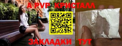 ешки Тара