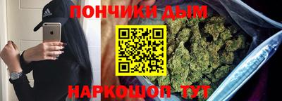 ГАЛЛЮЦИНОГЕННЫЕ ГРИБЫ Старая Купавна