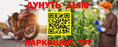 дмт Среднеуральск