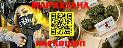 трава Ставрополь