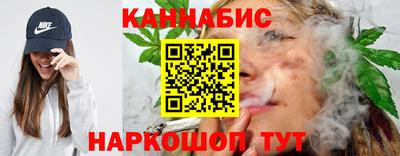 ГАЛЛЮЦИНОГЕННЫЕ ГРИБЫ Старая Купавна