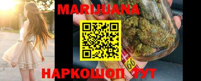 трава Ставрополь