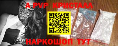 дмт Среднеуральск
