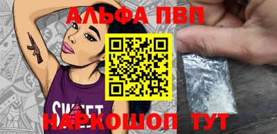 mdma Тверь