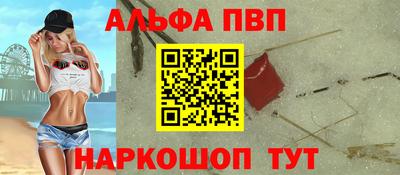 дмт Среднеуральск