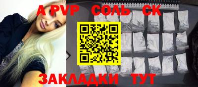 ГАЛЛЮЦИНОГЕННЫЕ ГРИБЫ Старая Купавна