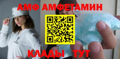 ГАЛЛЮЦИНОГЕННЫЕ ГРИБЫ Старая Купавна