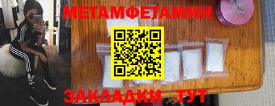 дмт Среднеуральск