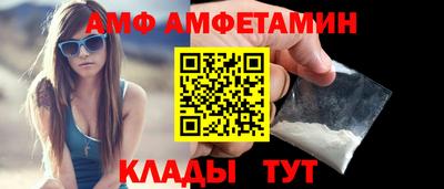 дмт Среднеуральск