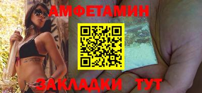 ГАЛЛЮЦИНОГЕННЫЕ ГРИБЫ Старая Купавна
