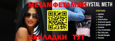 дмт Среднеуральск