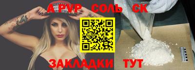 ГАЛЛЮЦИНОГЕННЫЕ ГРИБЫ Старая Купавна