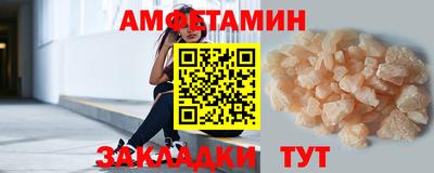 ГАЛЛЮЦИНОГЕННЫЕ ГРИБЫ Старая Купавна