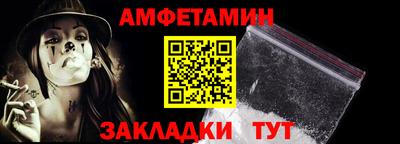 ГАЛЛЮЦИНОГЕННЫЕ ГРИБЫ Старая Купавна
