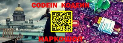ГАЛЛЮЦИНОГЕННЫЕ ГРИБЫ Старая Купавна