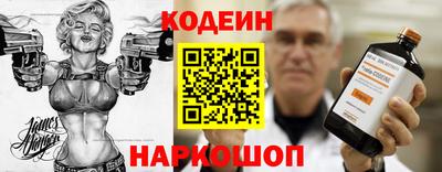 трава Ставрополь