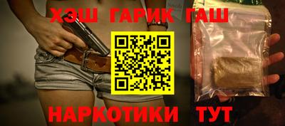 МДМА Татарск