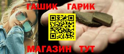 ГАЛЛЮЦИНОГЕННЫЕ ГРИБЫ Старая Купавна