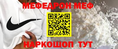 дмт Среднеуральск
